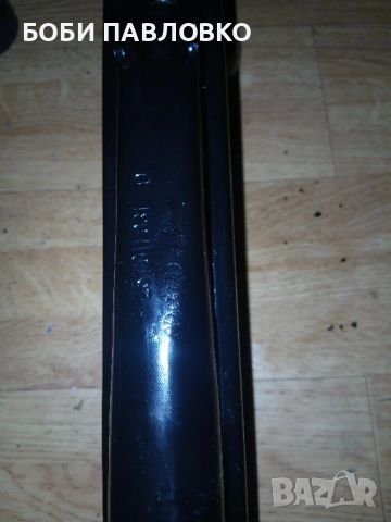 Винтов крик  билщайн фв т3,т3 синхро нов, снимка 12 - Аксесоари и консумативи - 51971690