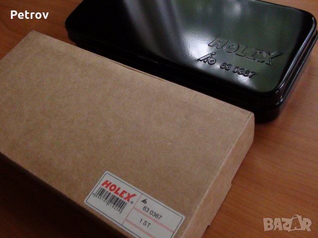 HOLEX - Hoffmann Group - 1/4" Гедория, Немско Индустриално Качество, ЧИСТО НОВА !!! Made in GERMANY , снимка 9 - Гедорета - 30944112