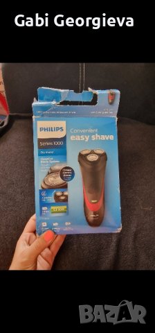 Електрическа самобръсначка Phillips 