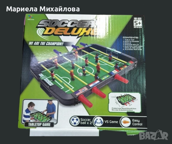 Маса за футбол,с 6 дръжки