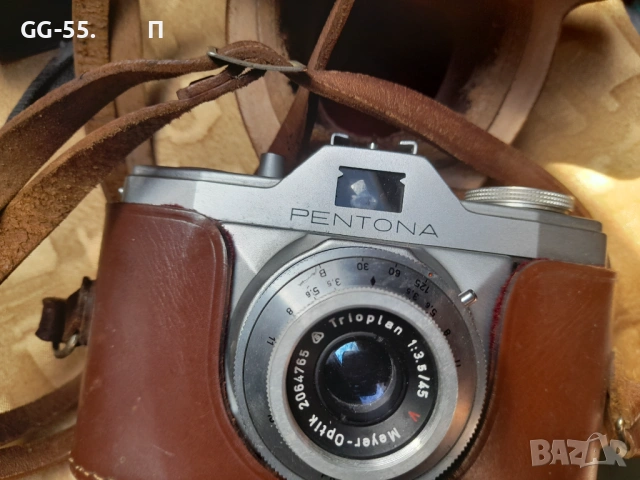 Стар авто радио Филипс,посуда.., снимка 4 - Радиокасетофони, транзистори - 54176540