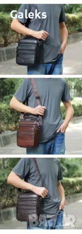 Практична, Класическа Ретро чанта NIUCUNZH* Тъмно кафява естествена кожа!, снимка 11 - Чанти - 50025262