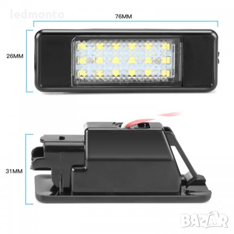 Canbus Заден LED номер на регистрационния номер за Mercedes W639 VITO VIANO (03-15), W906 Sprinter, снимка 2 - Аксесоари и консумативи - 31327513