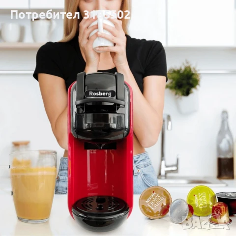Иновативна кафемашина 5в1, снимка 11 - Кафемашини - 50884453