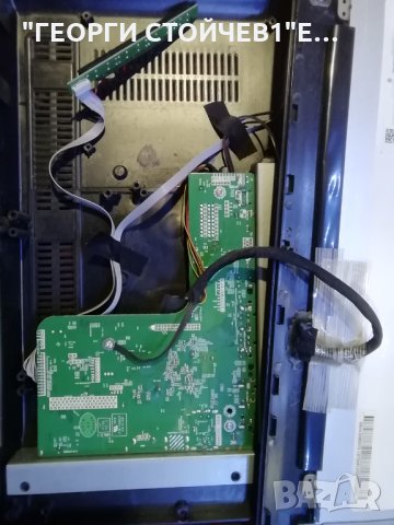 16C01 СЪС СЧУПЕНА МАТРИЦА, снимка 3 - Части и Платки - 35221991