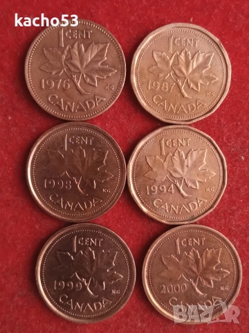 Лот- 1 цент 1976-2000 г.Канада.
