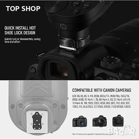 Нов безжичен тригер за светкавица Съвместим с Canon 1/8000s HSS голям екран, снимка 8 - Чанти, стативи, аксесоари - 49723885