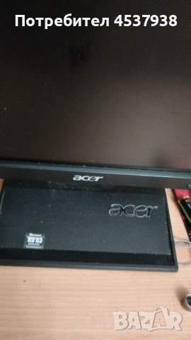 Продавам настолен компютър , снимка 8 - За дома - 52586431