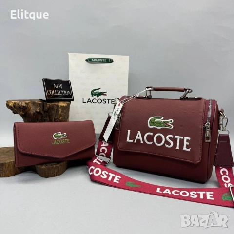 портмоне и чанта на едро lacoste 