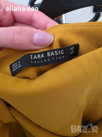 Продавам панталон на Zara Basic, размер Eur S, снимка 2 - Панталони - 55892464