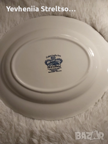 Керамическое блюдо поднос с пейзажем. Англия, снимка 6 - Прибори за хранене, готвене и сервиране - 52851068