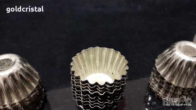 стари метални форми за сладки кошнички , снимка 2 - Антикварни и старинни предмети - 52617117