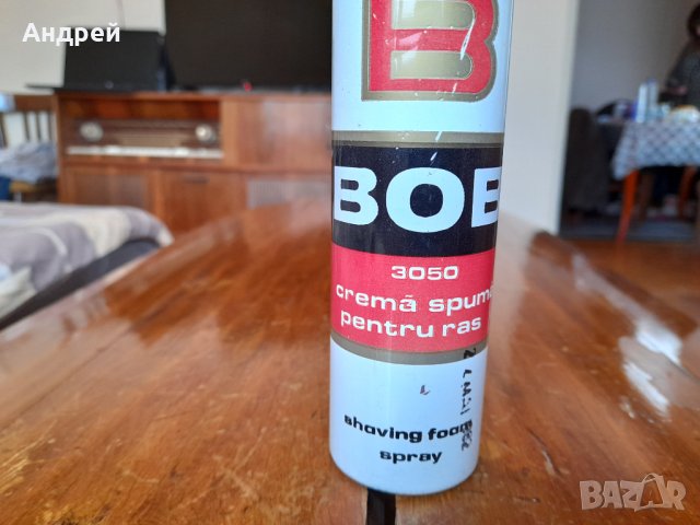 Стар крем за след бръснене Bob, снимка 2 - Други ценни предмети - 32158033