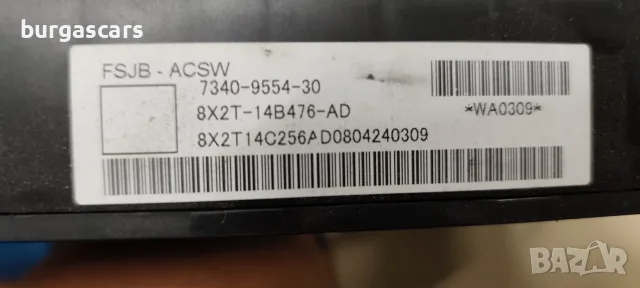 Бушонно табло 7340-9554-30 / 8X2T-14B476-AD Jaguar XF 2.7D-207к.с. 2008г, снимка 2 - Части - 55889390