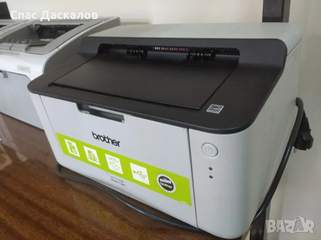 Отличен!!! Лазерен принтер Brother HL 1110