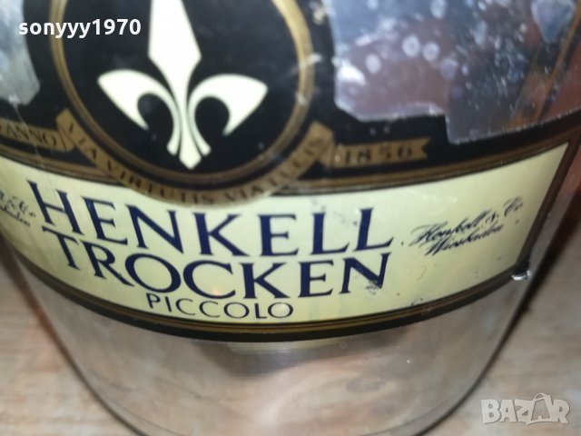 henkell trocken picoolo 14x13см внос швеция 0603211908, снимка 8 - Колекции - 32065634