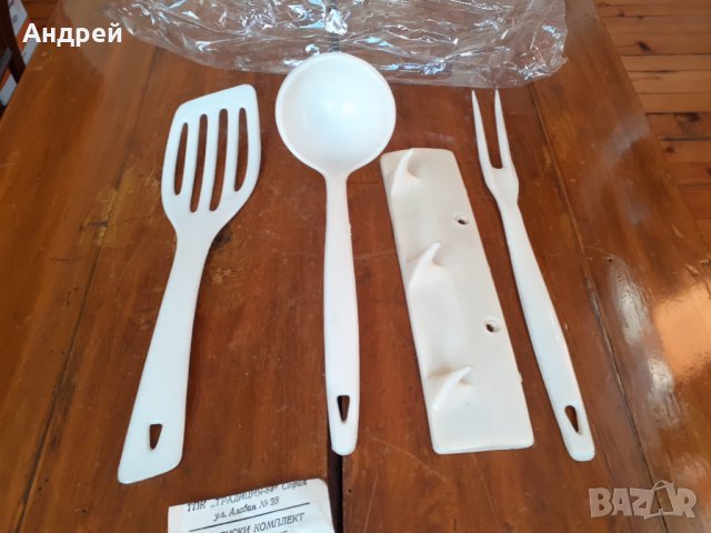 Стар кухненски комплект за сервиране, снимка 4 - Други ценни предмети - 31566556