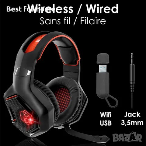 EMPIRE GAMING  геймърски слушалки с микрофон, снимка 7 - Слушалки и портативни колонки - 49385383