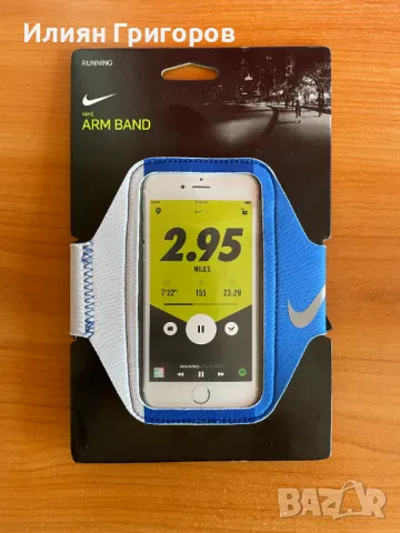 Nike спортна лента за ръка