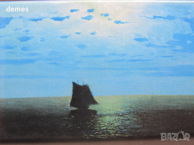 Автентичен магнит-картичка-картина- Перм, Русия, снимка 2 - Колекции - 44686898