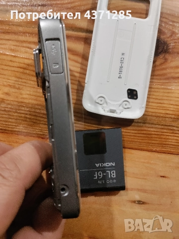 Nokia N79 white/бял перфектно състояние, снимка 8 - Nokia - 52978697
