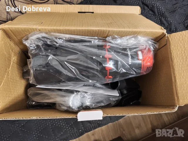 Жична 2-в-1 прахосмукачка CLEANmaxx Zyklon