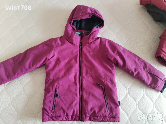 Детско ски яке-Kamik -116, снимка 2 - Детски якета и елеци - 52089706