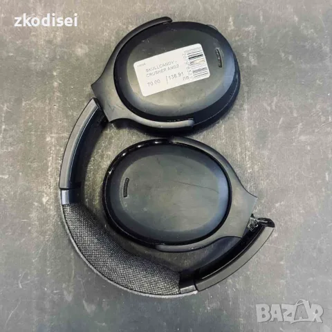 Bluetooth слушалки SKULLCANDY-CRUSHER ANG2, снимка 2 - Bluetooth слушалки - 55795861
