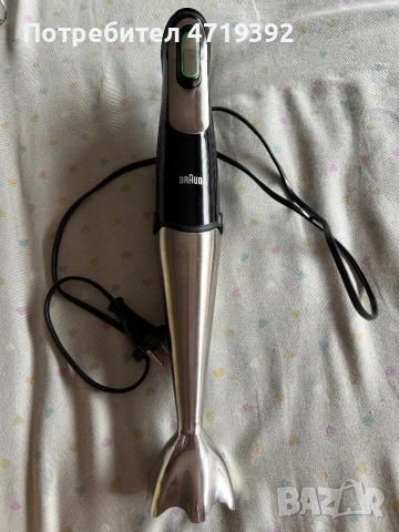 Пасатор Braun