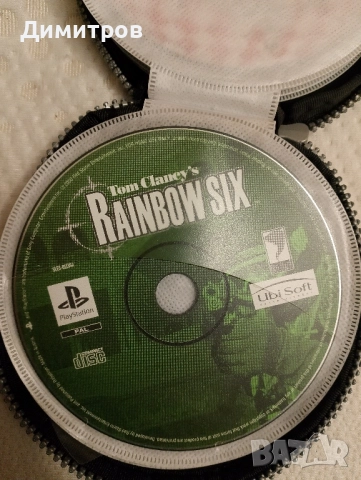 Playstation 1 игри само диск , снимка 3 - Игри за PlayStation - 52474718