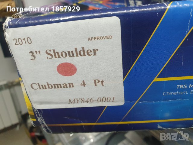 Четириточкови колани Trs, снимка 2 - Аксесоари и консумативи - 37851160