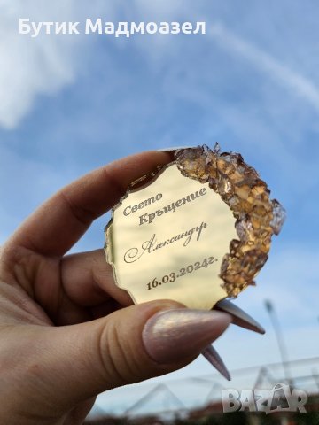 Комплект магнитчета за гости и топер за торта, снимка 5 - Декорация - 44246257