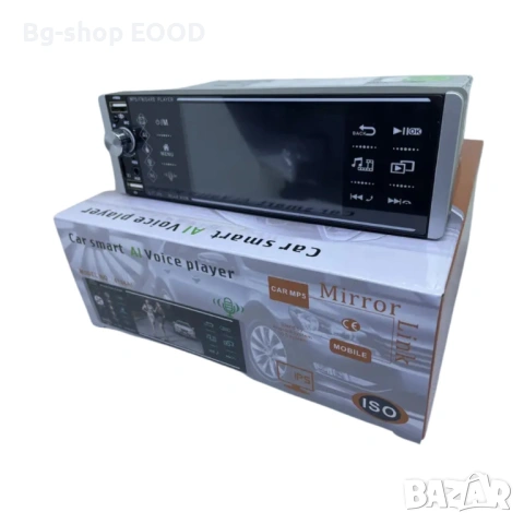 Pioneer 4168T 1DIN MP5 сензорно Авторадио Bluetooth USB SD камера за заден ход 4x50W, 4.1 Инча, снимка 13 - Аксесоари и консумативи - 54350210