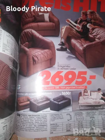 списание Qwele, снимка 2 - Списания и комикси - 49422816