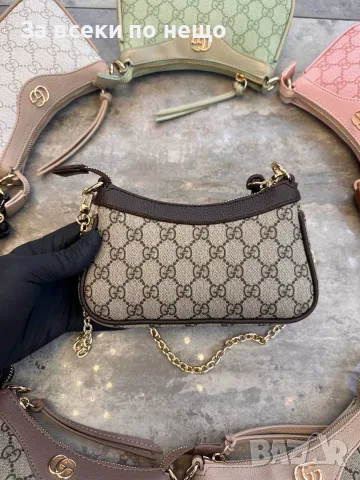Gucci Дамска Чанта Гучи - Различни Цветове Код SB-33
