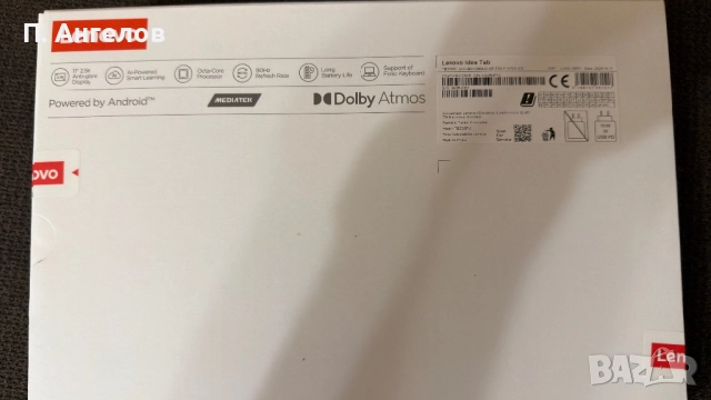 Таблет Lenovo Idea Tab, снимка 2 - Таблети - 52917529