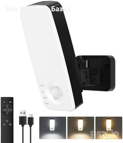 Нова външна Акумулаторна лампа със сензор за движение IP65 3 режима