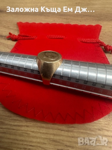 Златен пръстен Ататюрк 2.99гр. 14К, снимка 3 - Пръстени - 52891215