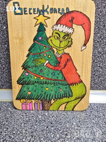 Ръчно изработени дъски с надписи, снимка 4 - Декорация за дома - 52706708