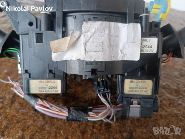 лост мигачи и светлини за Рено Еспайс , снимка 1