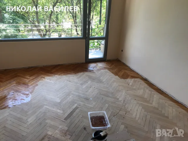 Лакиране  на подови  настилки  ; паркети / дюшемета  и  други  ., снимка 8 - Дърводелски услуги - 55754357