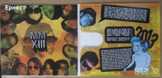 Mного рядък хип хоп/ рап диск, снимка 2 - CD дискове - 39845684