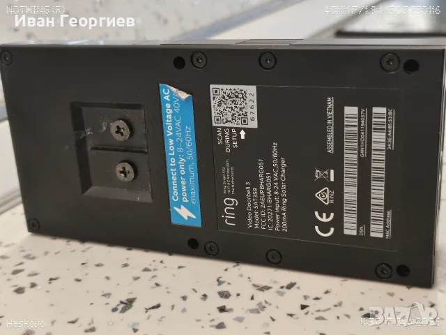 Ring Video Doorbell 3 , снимка 3 - IP камери - 56113518