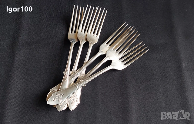 Vintage set - вилици, алпака Германия