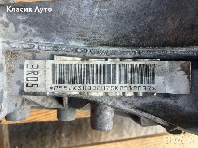 Диференциал AUDI A5 3.0TDI 11г.-Заден, снимка 2 - Части - 55951230