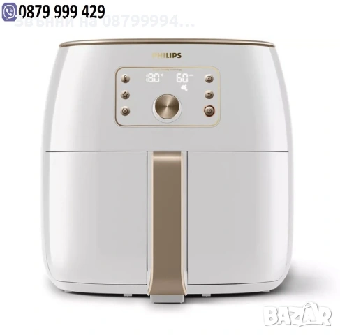 AIR FRYER PHILIPS Premium XXL HD9870/20 Еър фрайър