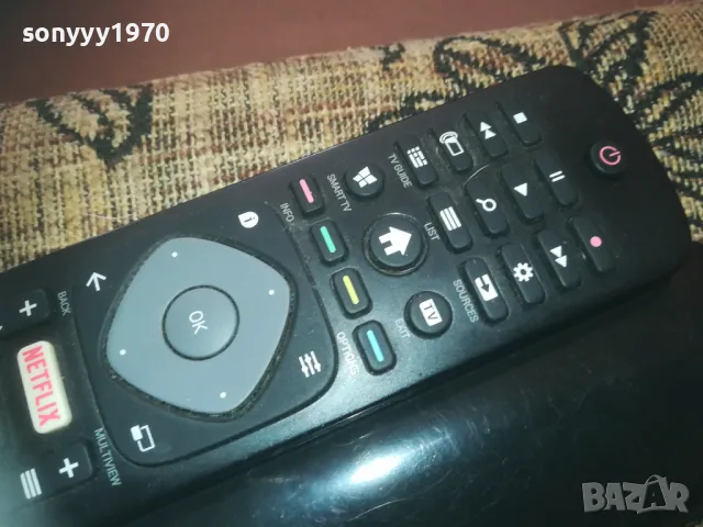 PHILIPS TV REMOTE 0910240821, снимка 8 - Дистанционни - 47516418
