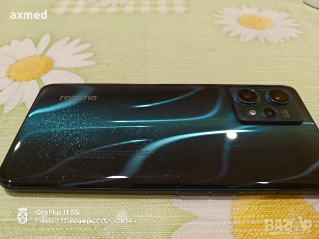 Realme 9 Pro Plus 5G, снимка 4 - Други - 52886262