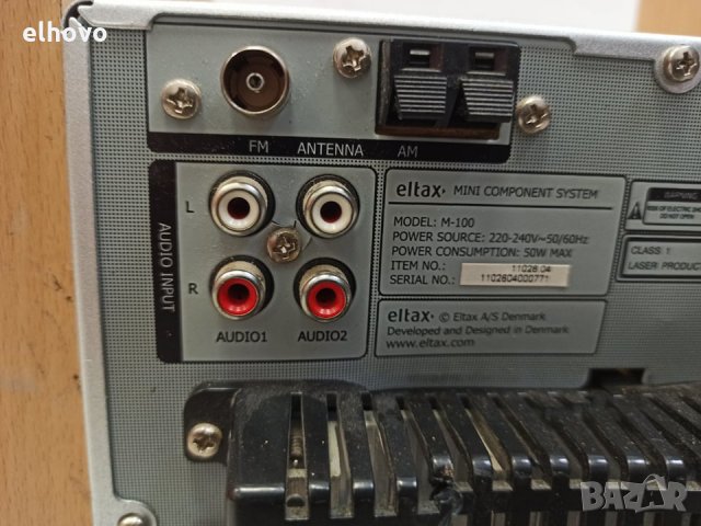 Аудио система Eltax M-100, снимка 8 - Аудиосистеми - 31160791