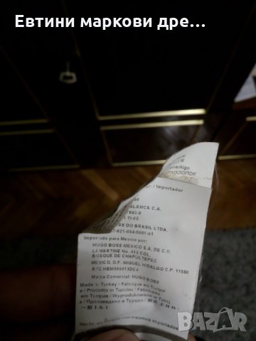 HUGO BOSS - оригинална мъжка риза, супер запазена, снимка 6 - Ризи - 30491065